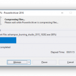 PowerArchiver 2016